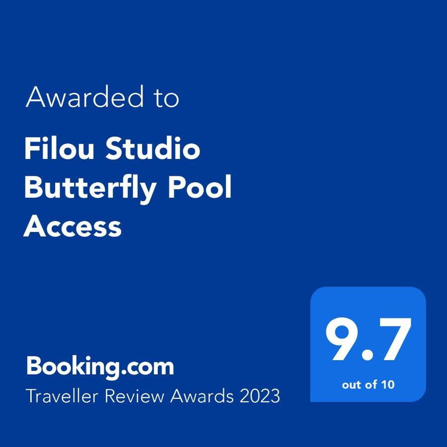 Filou Studio Butterfly Pool Access 29 66 Apartment Koh Chang Exterior photo